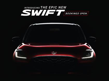 2024 Swift India