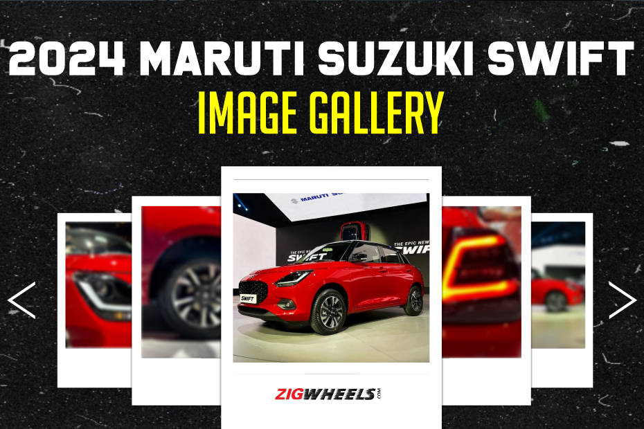 2024 Maruti Suzuki Swift