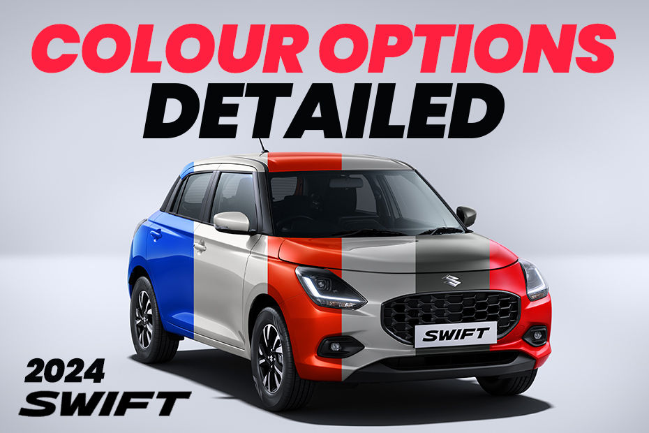 2024 Maruti Swift Colour Options 