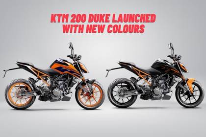 BREAKING: 2024 KTM 200 Duke Price