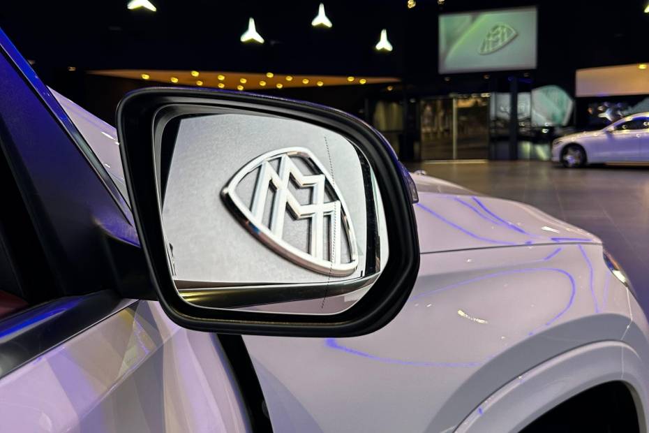 Maybach logo