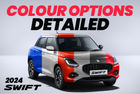 2024 Maruti Suzuki Swift: Explore Its 6 Colour Options In Our Image Gallery