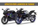 2024 Yamaha R15M And Moto GP Edition Launched In Taiwan