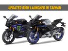 2024 Yamaha R15M And Moto GP Edition Launched In Taiwan