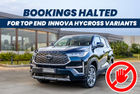 You Can’t Book The Toyota Innova Hycross Top-end ZX And ZX (O) Variants
