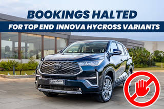 You Can’t Book The Toyota Innova Hycross Top-end ZX And ZX (O) Variants You Can’t Book The Toyota Innova Hycross Top-end ZX And ZX (O) Variants