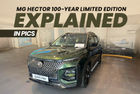 MG Hector 100-Year Limited Edition Detailed In 10 Images