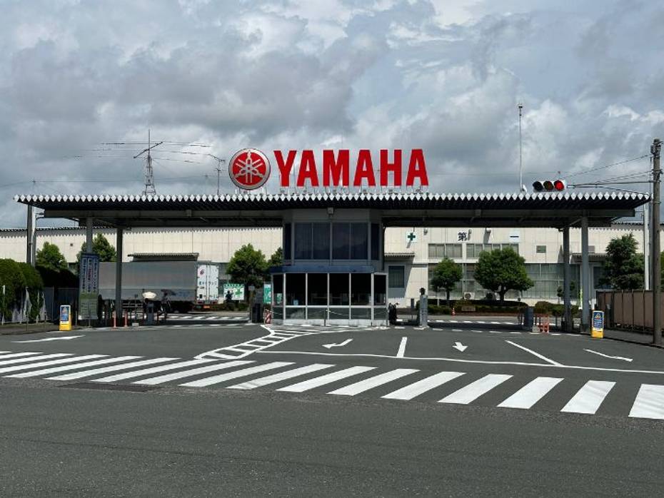 Yamaha Factory Japan