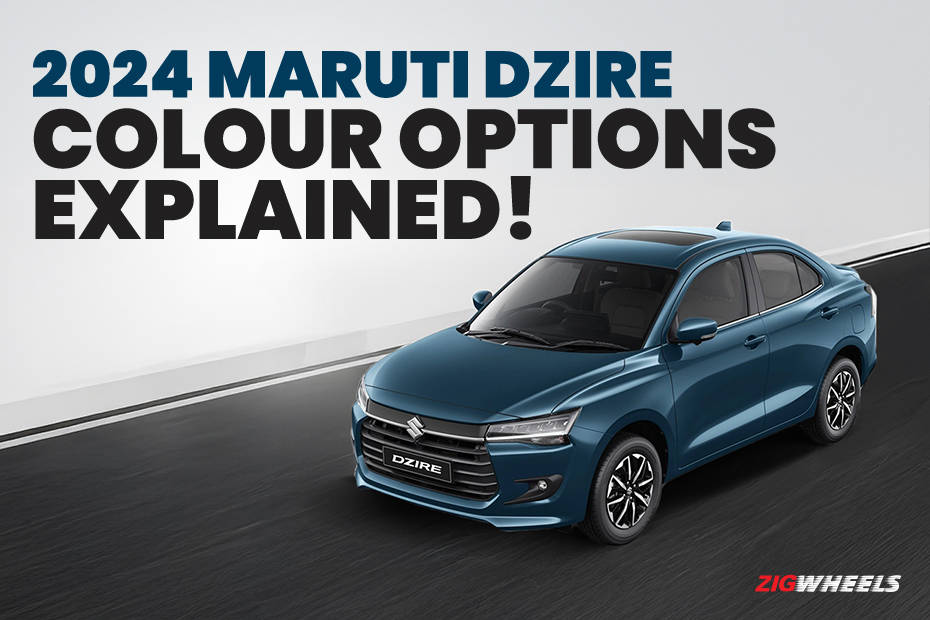 Maruti Dzire Colours