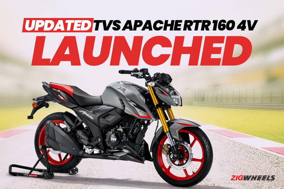 TVS Apache RTR 160 4V new variant