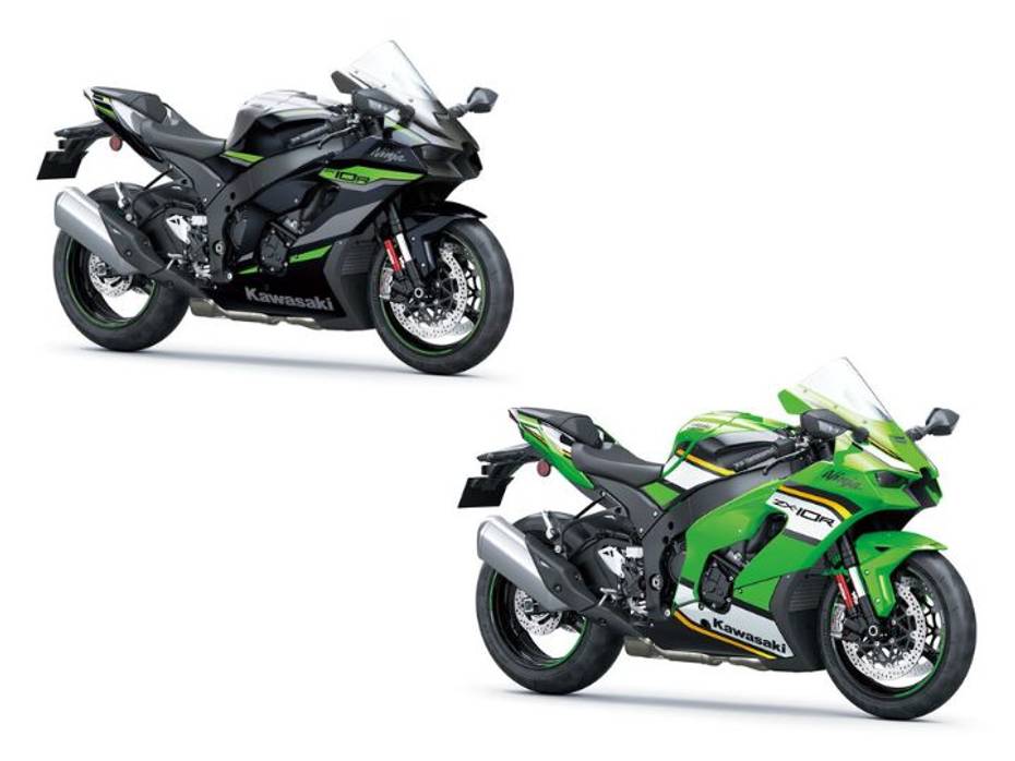 Kawasaki Ninja ZX-10R