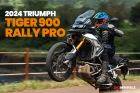 2024 Triumph Tiger 900 Rally Pro Review