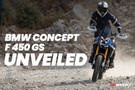 BMW Concept F 450 GS Unveiled at EICMA 2024