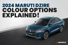 Check Out The 2024 Maruti Dzire’s 7 Colour Options In Images