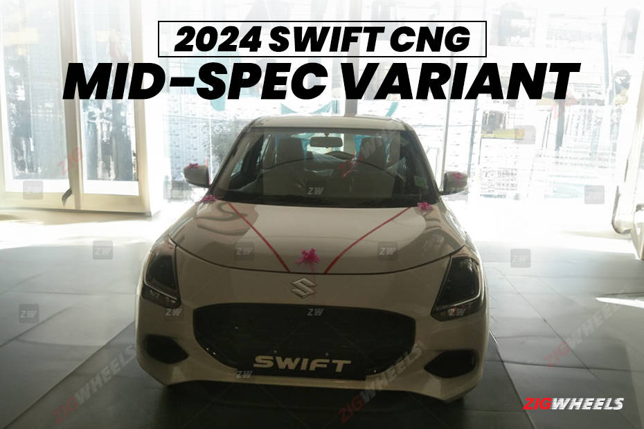 Swift Vxi (O) CNG