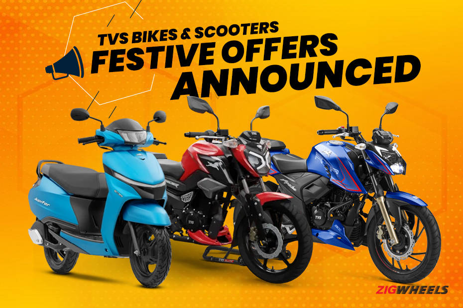 TVS Festive Offers Announced 