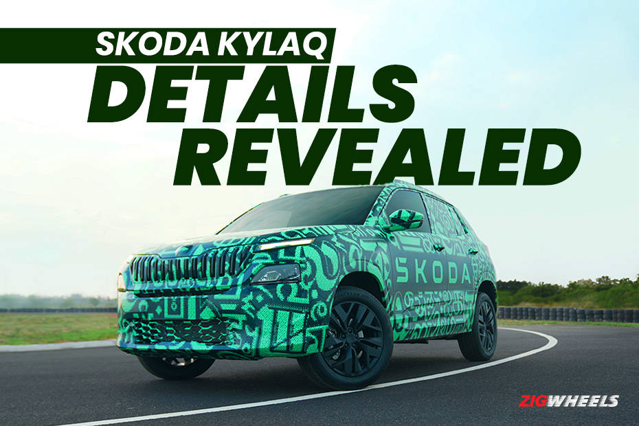 Skoda Kylaq