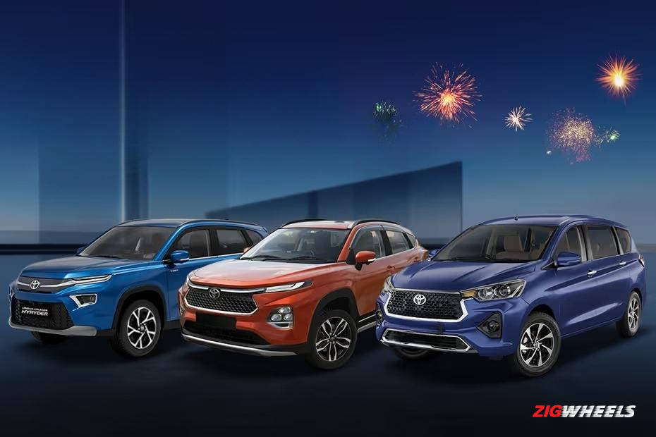 Maruti Suzuki Festive Editions 2024