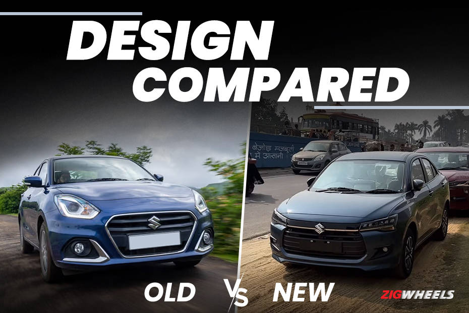 Maruti Dzire: Old Vs New