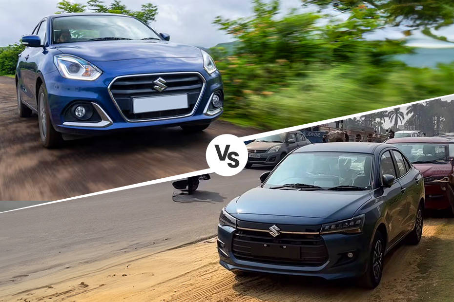 Maruti Dzire: Old Vs New