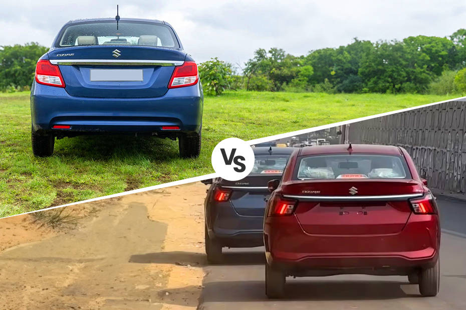 Maruti Dzire: Old Vs New