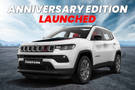 Jeep Compass Anniversary Edition With Minor Cosmetic Tweaks Launched At Rs 25.26 Lakh