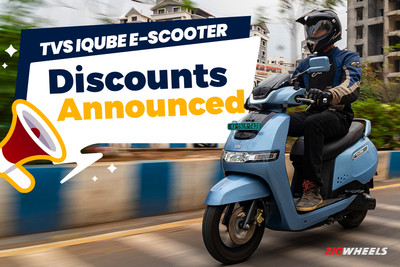 TVS iQube S On Road Price in Agartala 2025 iQube S price in