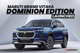Maruti Grand Vitara Dominion Limited Edition Launched, It Helps You Save A Lot If You Want These Accessories Maruti Grand Vitara Dominion Limited Edition Launched, It Helps You Save A Lot If You Want These Accessories