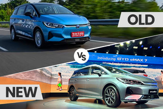 BYD eMax 7 (facelifted e6) Old Vs New: More Than Just A Change In Name BYD eMax 7 (facelifted e6) Old Vs New: More Than Just A Change In Name