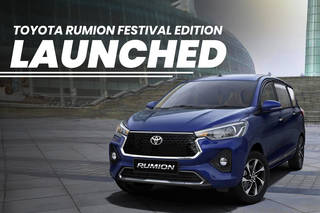 Toyota Rumion Festival Edition Launched With Complimentary Accessories Worth Over Rs 20,000 Toyota Rumion Festival Edition Launched With Complimentary Accessories Worth Over Rs 20,000