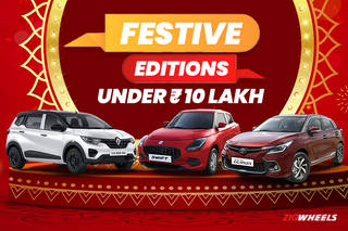 8 Limited Period Festive Edition Cars Under Rs 10 Lakh That You Can Buy This Diwali 8 Limited Period Festive Edition Cars Under Rs 10 Lakh That You Can Buy This Diwali