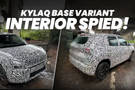 Here’s A Peek Into The Upcoming Skoda Kylaq Base Variant’s Interior