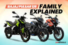 Bajaj Pulsar 125 Family Explained