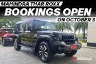 5 Door Mahindra Thar Roxx Bookings To Commence On October 3, Deliveries To Start From Dussehra 2024