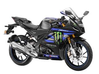 2024 Yamaha R15 And MT-15 Monster Energy MotoGP Editions Launched