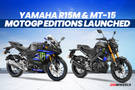 2024 Yamaha R15 And MT-15 Monster Energy MotoGP Editions Launched