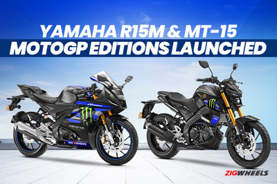 Yamaha R15S On Road Price in Bangalore (After GST)