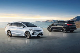 Here’s When BYD Will Announce Prices Of The eMax 7 Electric MPV Here’s When BYD Will Announce Prices Of The eMax 7 Electric MPV