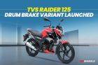 TVS Raider 125 Drum Brake Variant Launched At Rs 84,869