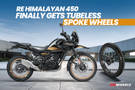 BREAKING: Tubeless Spoked Wheels For Royal Enfield Himalayan 450 Launched