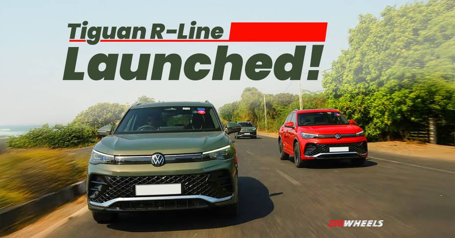 Tiguan R-Line