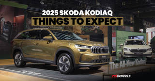 Skoda To Bring The New Generation Of The Kodiaq Soon: Here’s What To Expect Skoda To Bring The New Generation Of The Kodiaq Soon: Here’s What To Expect