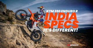 2025 KTM 390 Enduro R India Specs Revealed - But Where Is The R? 2025 KTM 390 Enduro R India Specs Revealed - But Where Is The R?