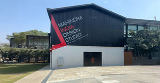 Mahindra Unveils Future-proof Design Studio In Mumbai, Here’s Everything You Need To Know Mahindra Unveils Future-proof Design Studio In Mumbai, Here’s Everything You Need To Know