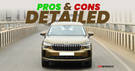 2025 Skoda Kodiaq: Discover Its Strengths And Weaknesses 2025 Skoda Kodiaq: Discover Its Strengths And Weaknesses