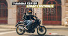 This Is How A Modern Yamaha RX100 Should Look Like This Is How A Modern Yamaha RX100 Should Look Like
