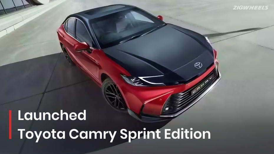 Toyota Camry Sprint Edition Finally Sees The Light Of The Day! highlights