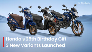 Honda Quarter Of A Century Old In India, And Does The Most Honda Thing Ever: Launch New Colours For Activa