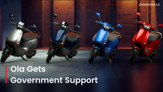 Ola Electric Gen 3 Scooters Get PLI Certification