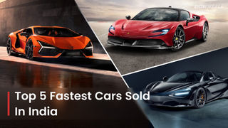 Top 5 Fastest Cars Sold In India